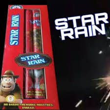 STAR RAIN